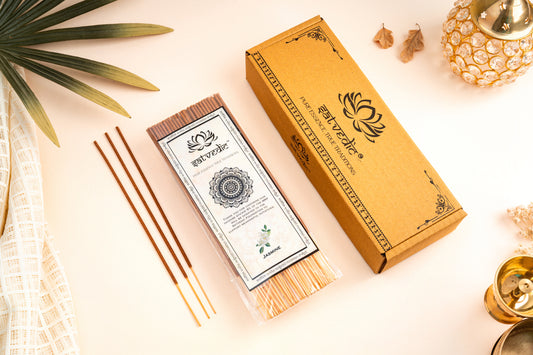 Jasmine - Classic Pack