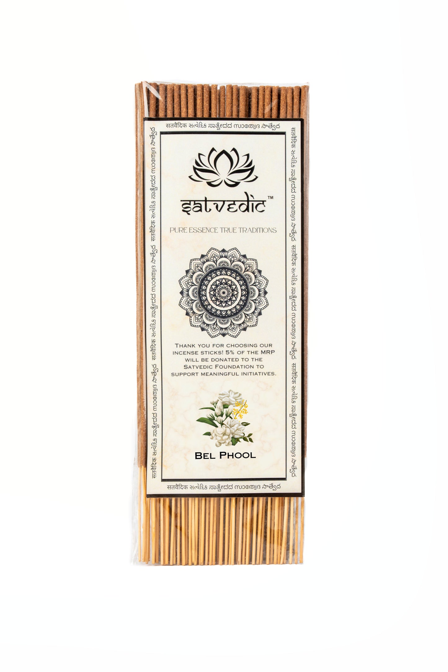 Bel Phool - Classic Pack