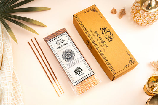 Chandan - Classic Pack