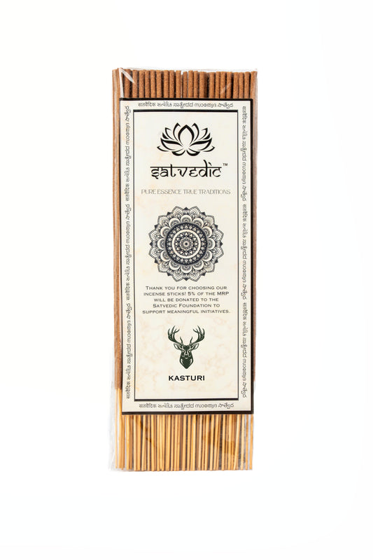 Kasturi  - Classic Pack