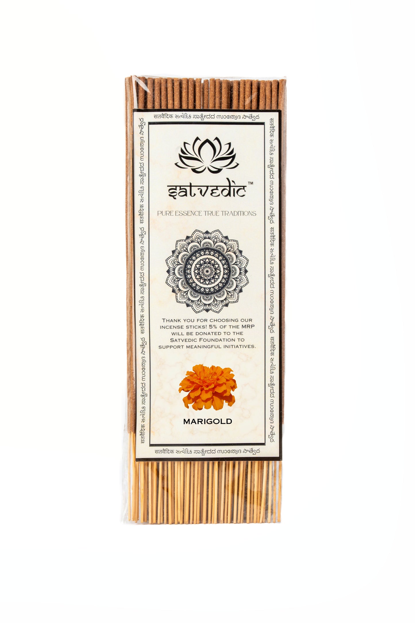 Mari Gold - Classic Pack