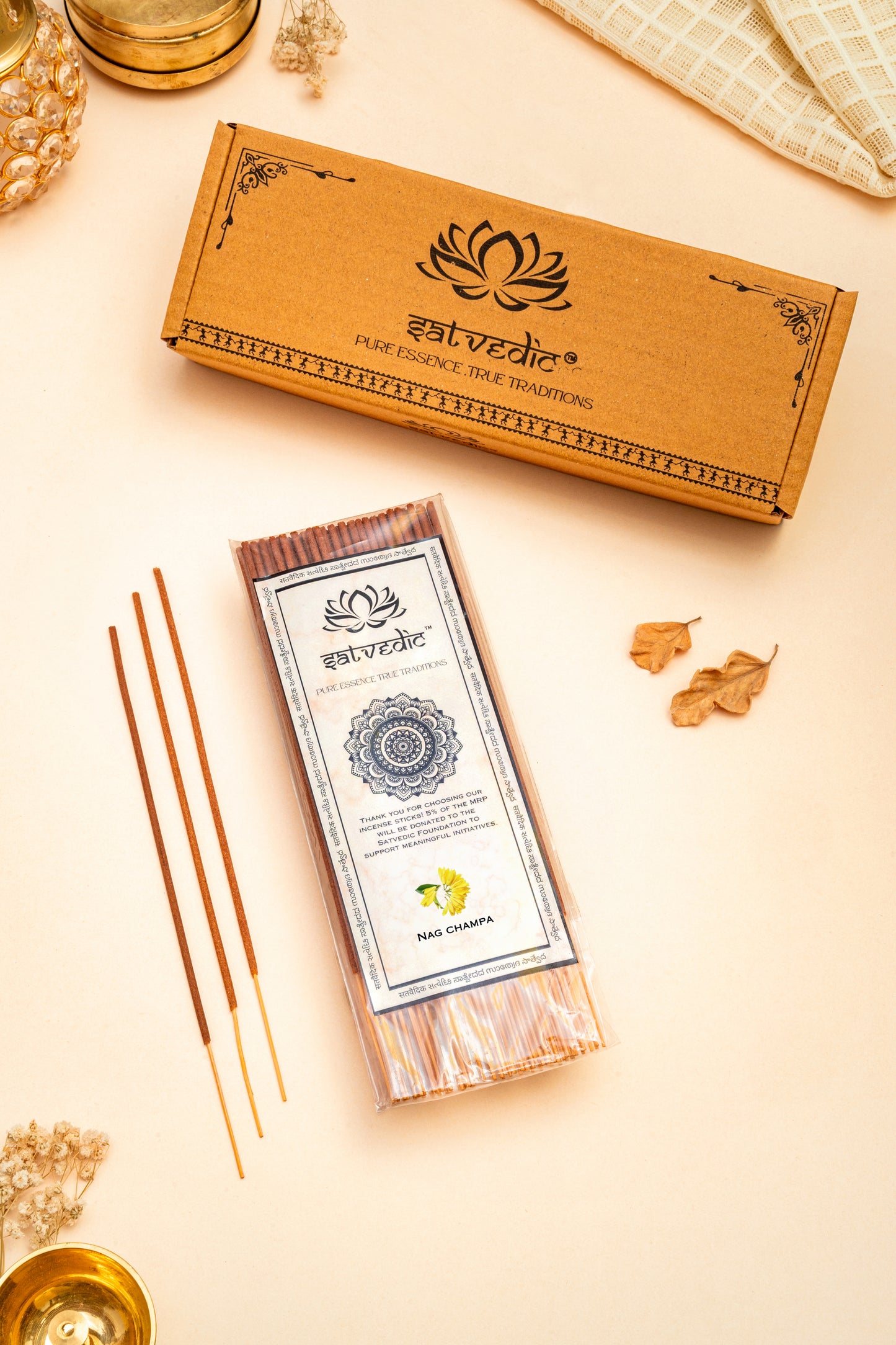 Nag Champa - Classic Pack