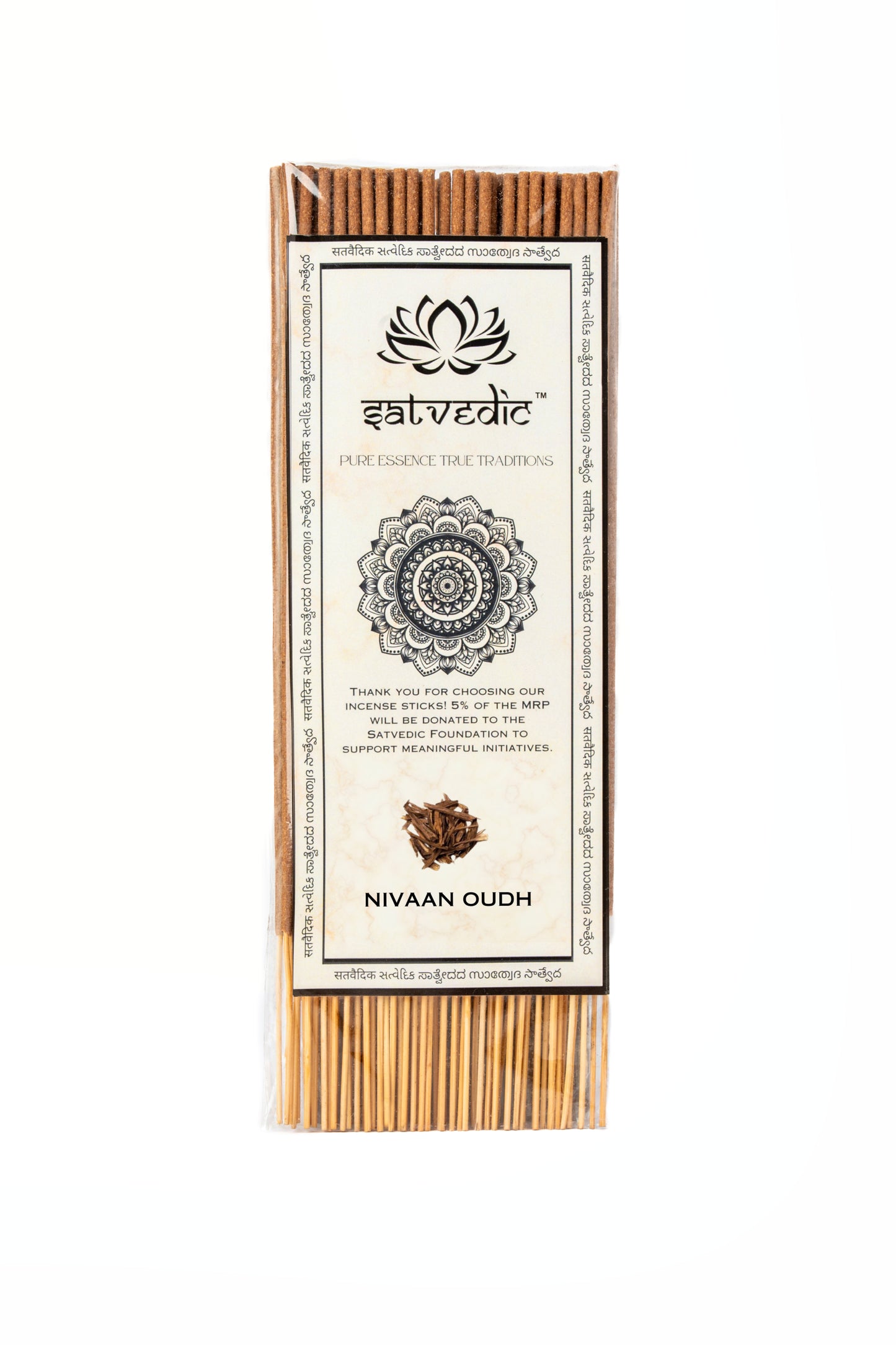 Nivaan Oudh - Classic Pack