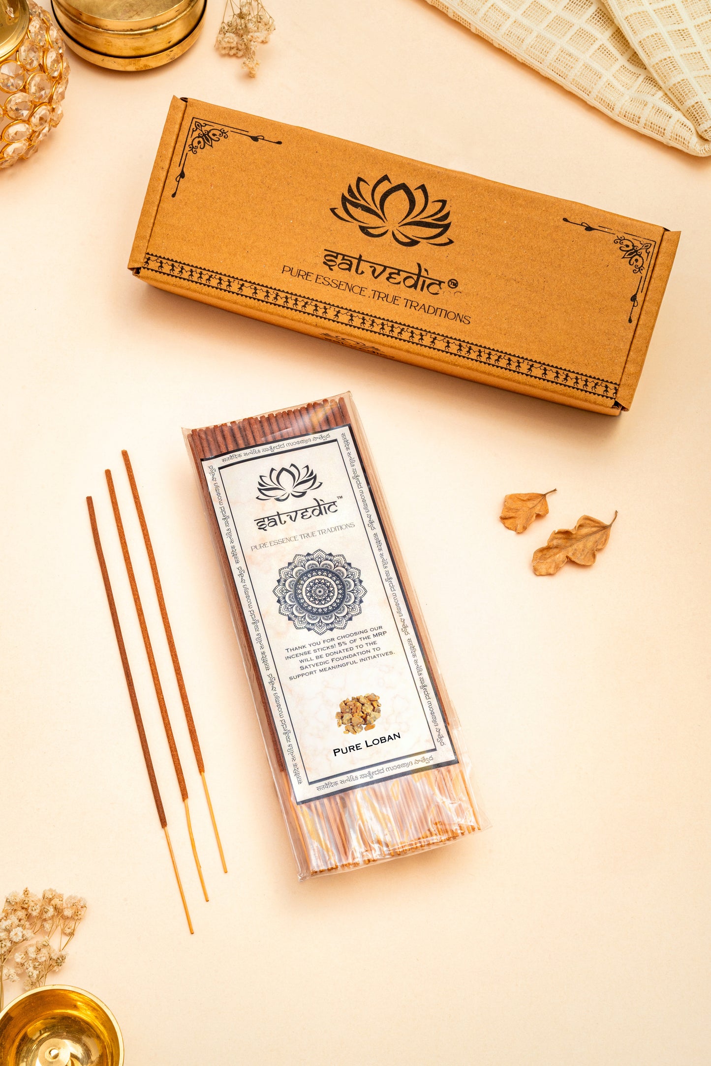 Pure Loban - Classic Pack
