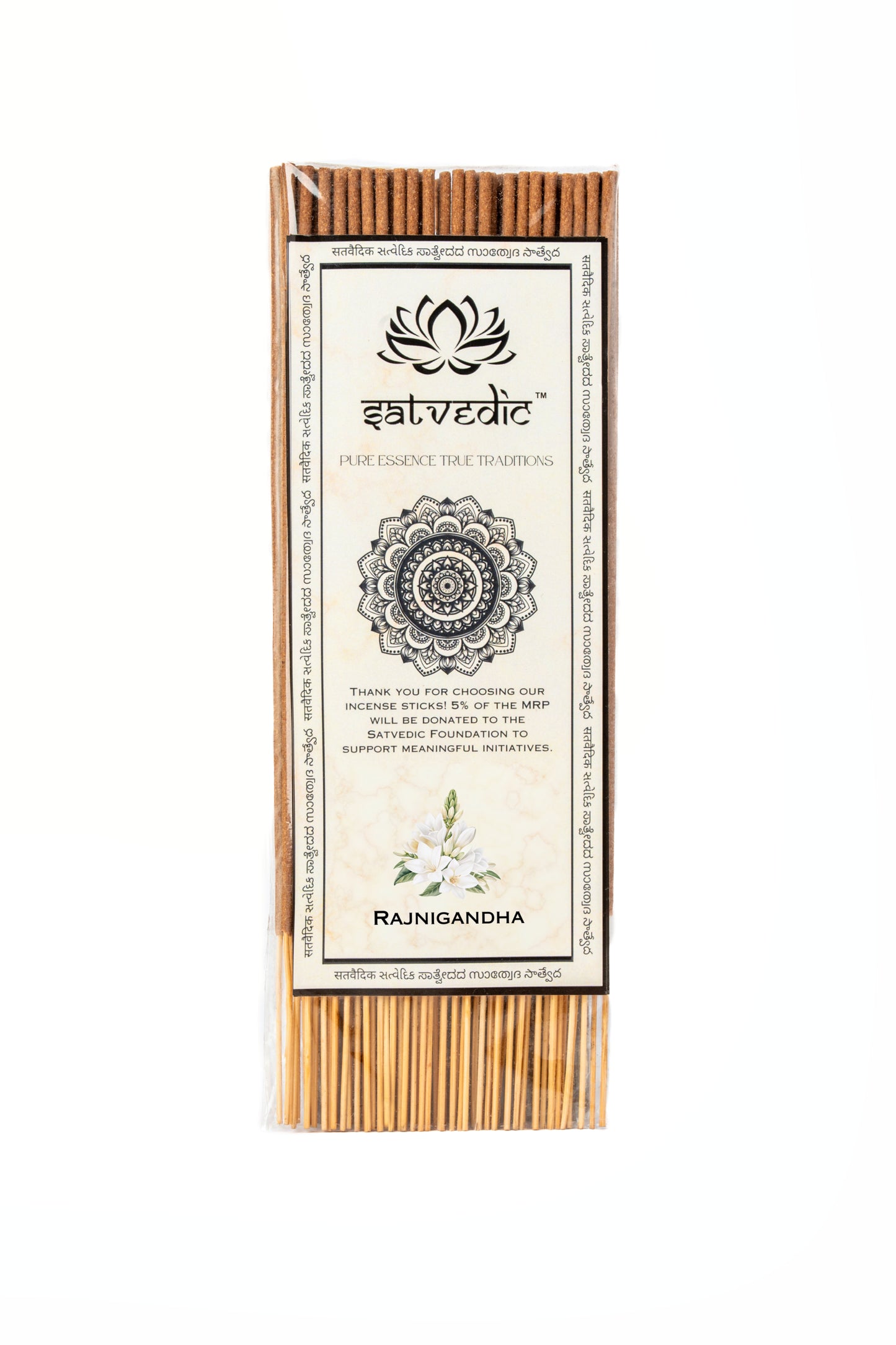 Rajnigandha - Classic Pack