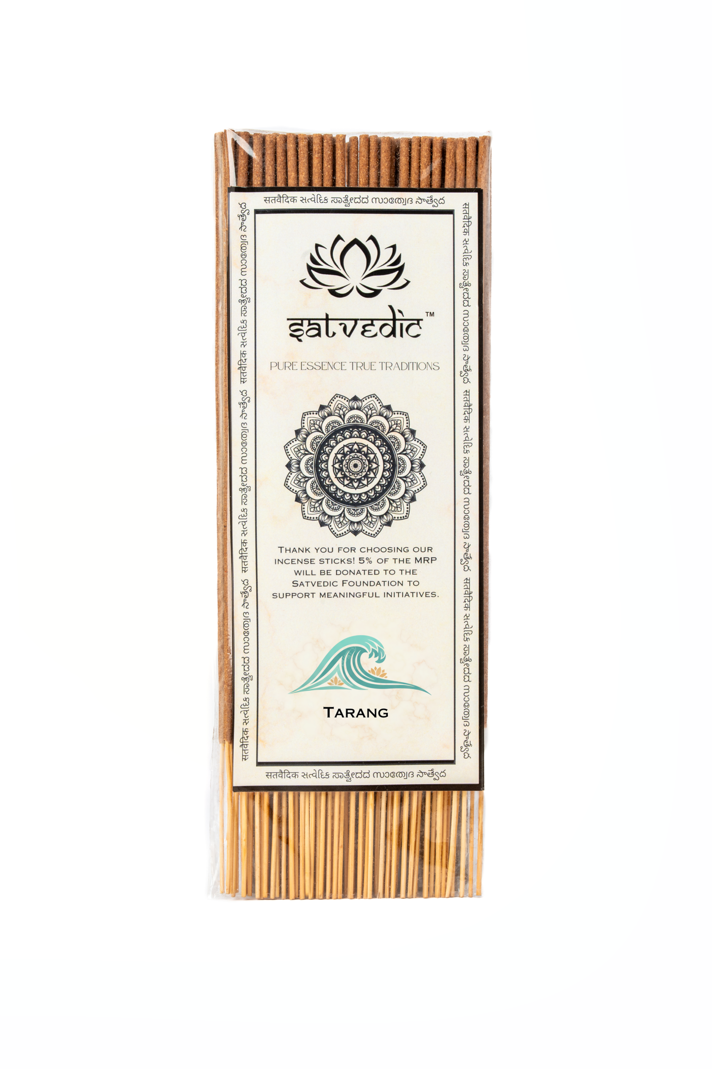 Tarang - Classic Pack